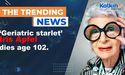  ‘Geriatric starlet’ Iris Apfel dies age 102 