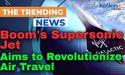  Boom's Supersonic Jet Aims to Revolutionize Air Travel 