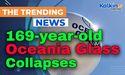 Oceania Glass Collapses After Private Equity Owner Declines $21M Upgrade