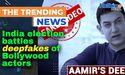 India election battles deepfakes of Bollywood actors