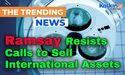 Ramsay Faces Investor Pressure Over Global Hospital Assets