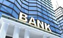 2 Regional Banks – BOQ And BEN